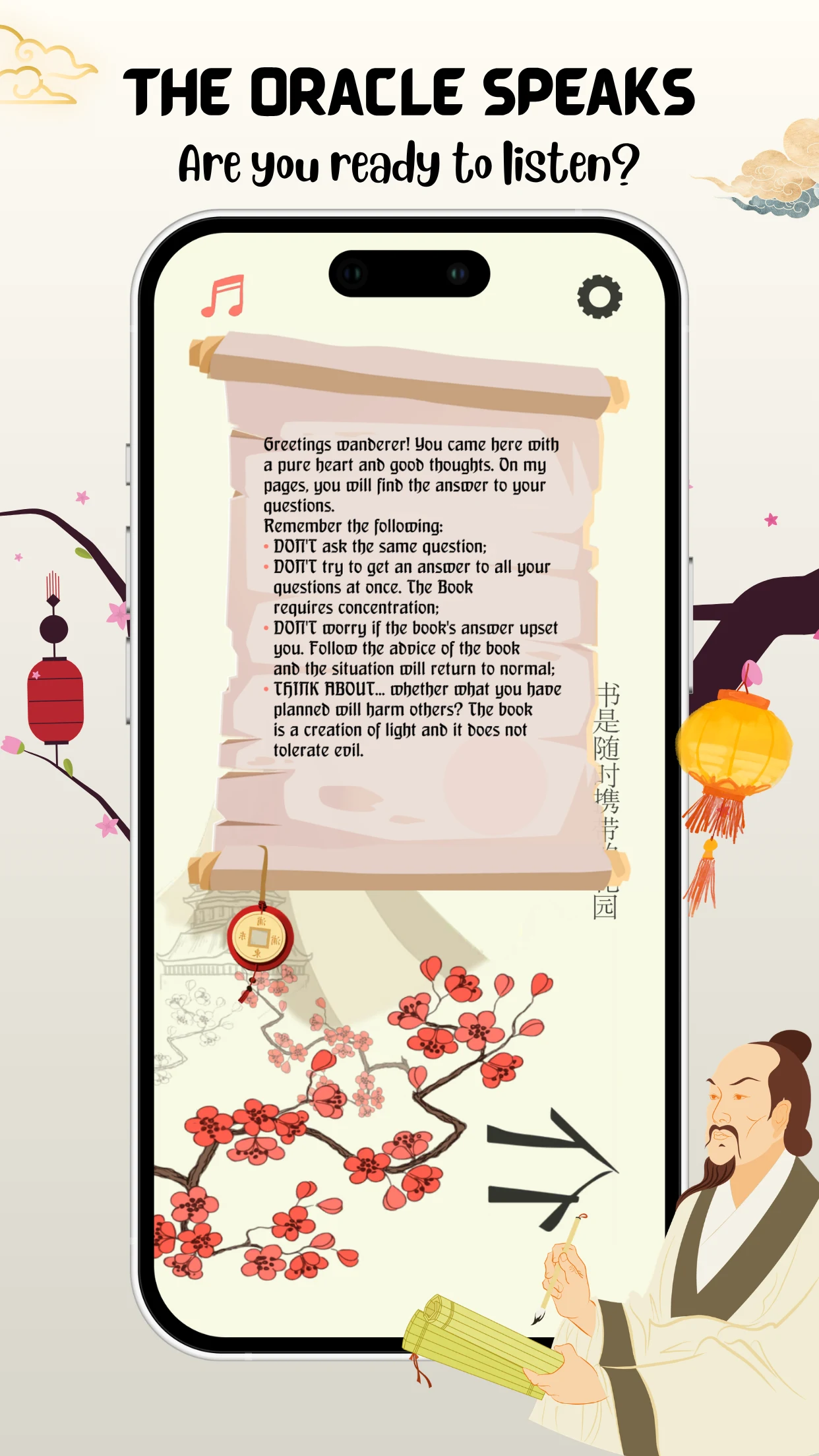 I Ching: Book of Changes screenshot