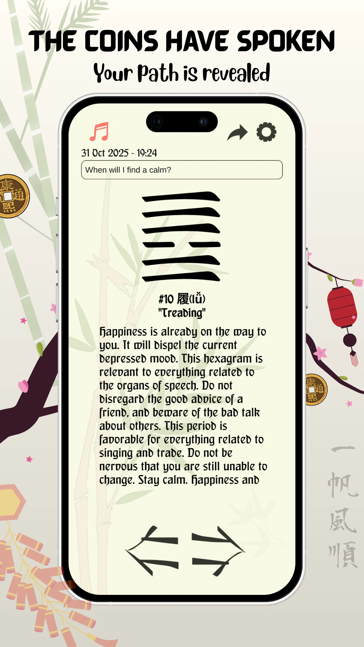 I Ching: Book of Changes screenshot